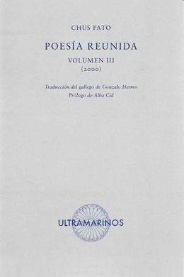 POESÍA REUNIDA VOL III (2000)