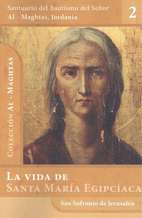 LA VIDA DE SANTA MARÍA EGIPCÍACA