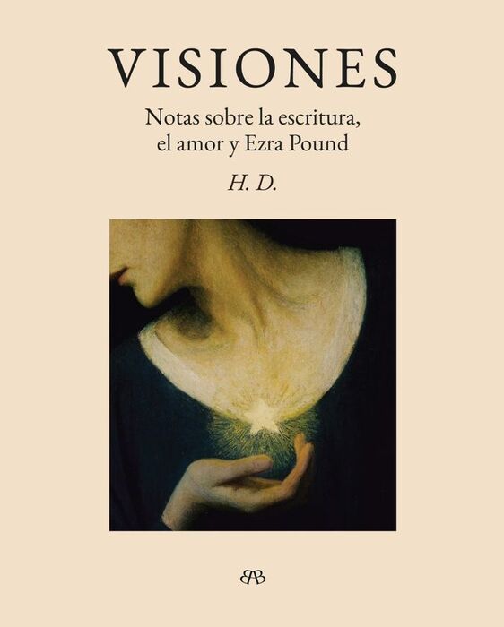 VISIONES