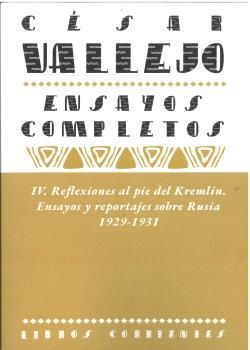 CÉSAR VALLEJO ENSAYOS COMPLETOS  IV
