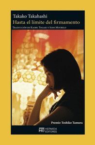 HASTA EL LÍMITE DEL FIRMAMENTO