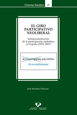 EL GIRO PARTICIPATIVO NEOLIBERAL