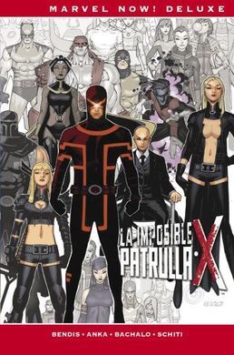 LA PATRULLA-X DE BRIAN MICHAEL BENDIS 07: OMEGA