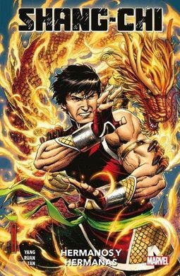 SHANG-CHI HERMANOS Y HERMANAS