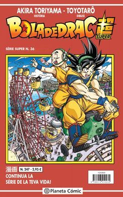 BOLA DE DRAC SERIE VERMELLA Nº247