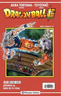 DRAGON BALL SERIE ROJA Nº252