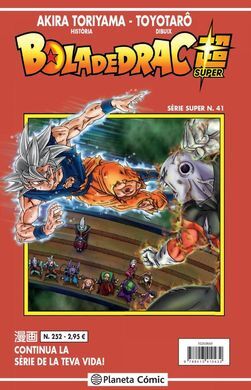BOLA DE DRAC SERIE VERMELLA Nº252