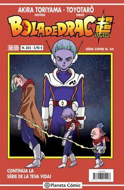 BOLA DE DRAC SERIE VERMELLA Nº255