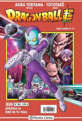 DRAGON BALL SERIE ROJA Nº258
