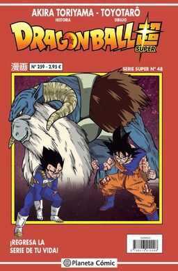 DRAGON BALL SERIE ROJA Nº259