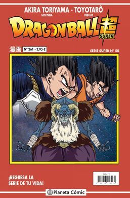 DRAGON BALL SERIE ROJA Nº261