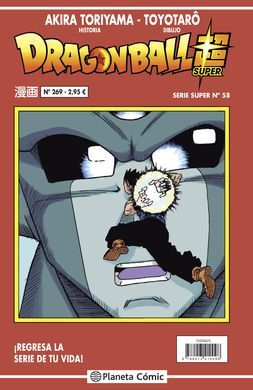 DRAGON BALL SERIE ROJA Nº269