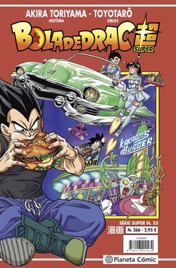 BOLA DE DRAC SÈRIE VERMELLA Nº 266