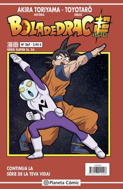 BOLA DE DRAC SÈRIE VERMELLA Nº 267