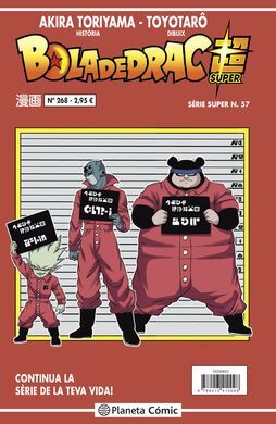 BOLA DE DRAC SERIE VERMELLA Nº268