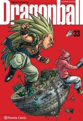 DRAGON BALL ULTIMATE Nº33/34