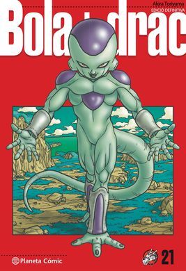 BOLA DE DRAC DEFINITIVA Nº 21/34