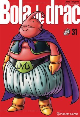 BOLA DE DRAC DEFINITIVA Nº31/34