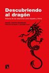DESCUBRIENDO AL DRAGON