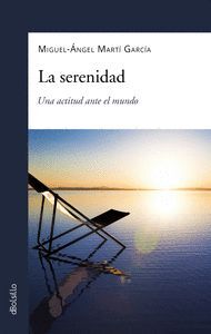 LA SERENIDAD