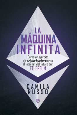 LA MÁQUINA INFINITA