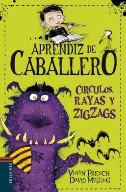 APRENDIZ DE CABALLERO. CÍRCULOS, RAYAS Y ZIGZAGS