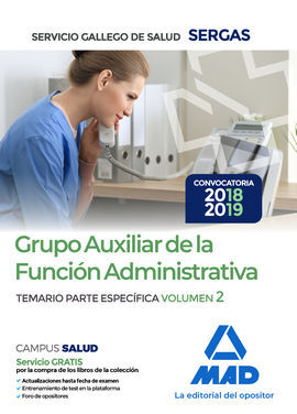 AUXILIAR ADMINISTRATIVO SERGAS VOL.2