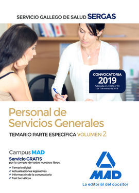 PERSONAL DE SERVICIOS GENERALES DEL SERVICIO GALLEGO DE SALUD (SERGAS). TEMARIO