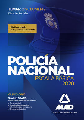 POLICÍA NACIONAL ESCALA BÁSICA. TEMARIO VOLUMEN 2 CIENCIAS SOCIALES