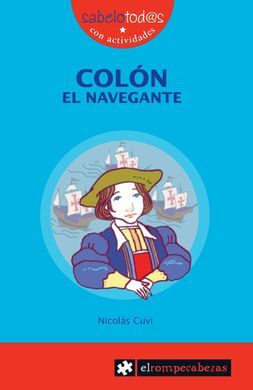 COLON EL NAVEGANTE (SEGUNDA EDICION)