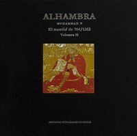 ALHAMBRA MUHAMMAD V VOLUMEN II