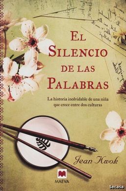 EL SILENCIO DE LAS PALABRAS