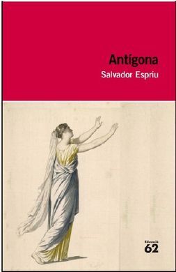 ANTÍGONA