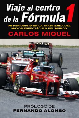 VIAJE AL CENTRO DE LA FORMULA 1