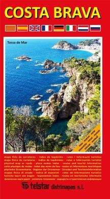 COSTA BRAVA 1:115.000 -TELSTAR