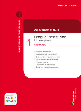 DÍA A DÍA - LENGUA CASTELLANA 1-2RM (CATAL)