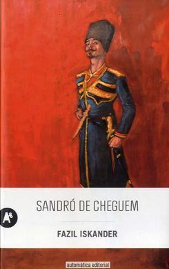 SANDRÓ DE CHEGUEM