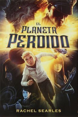 EL PLANETA PERDIDO