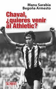 CHAVAL, QUIERES VENIR AL ATHLETIC