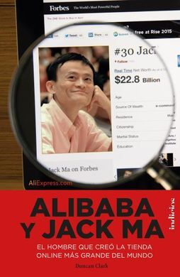 ALIBABA Y JACK MA