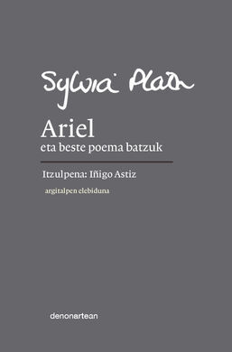 ARIEL ETA BESTE POEMA BATZUK