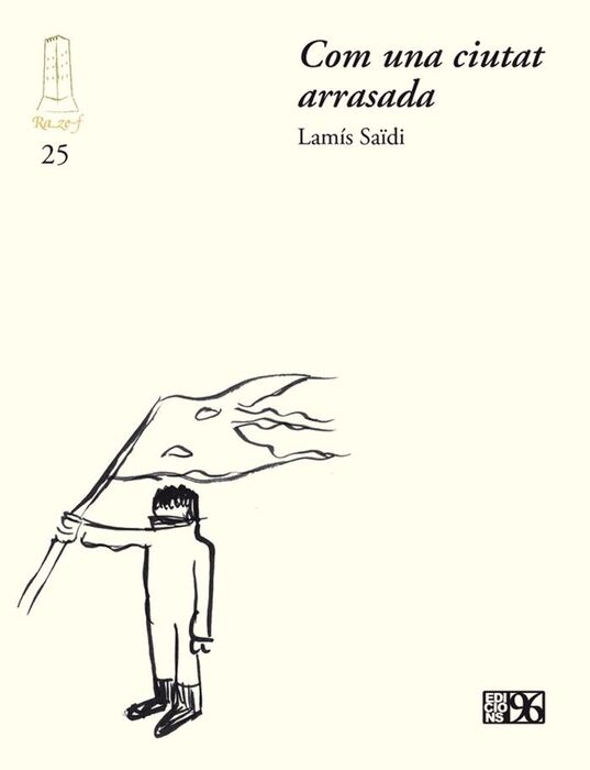 COM UNA CIUTAT ARRASADA