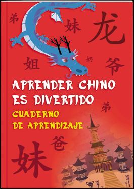 APRENDER CHINO ES DIVERTIDO