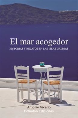 EL MAR ACOGEDOR