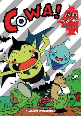 COWA! KANZENBAN