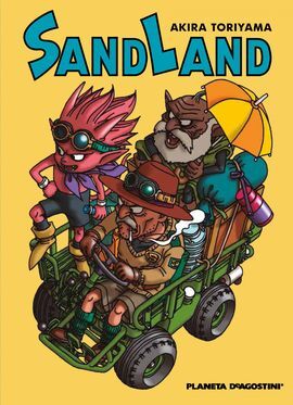 SANDLAND (NEW EDITION)