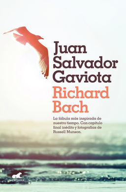 JUAN SALVADOR GAVIOTA