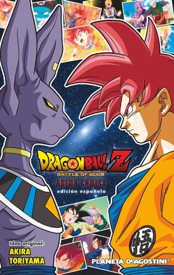 DRAGON BALL BATALLA DE LOS DIOSES