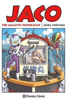 DRAGON BALL Nº00: JACO
