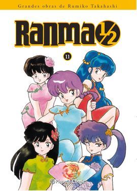 RANMA 1/2 Nº 11/19